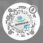 報(bào)價(jià)咨詢(xún)